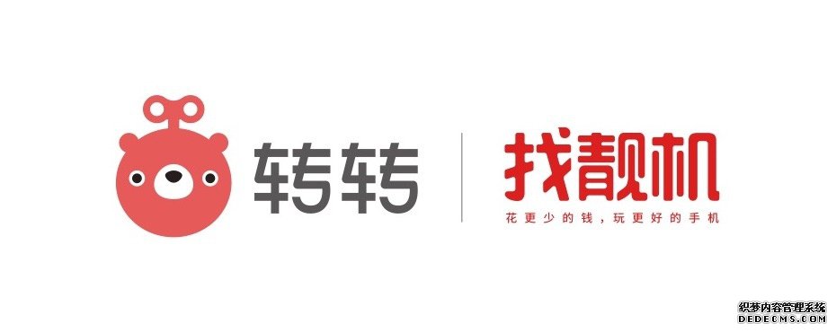 618����18��̨�ֻ� תת&����������ս�����