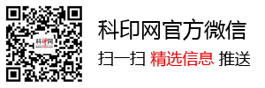 ¹ӡˢʹýҵ