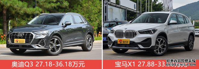 2020۰ĳչ̨SUV ȫGLA