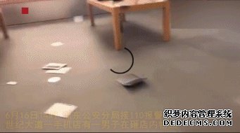 ͷҸƻ治˼˵Լ
