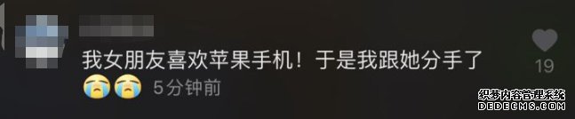 ͷҸƻ治˼˵Լ