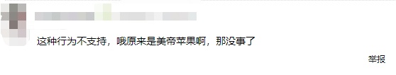 ͷҸƻ治˼˵Լ