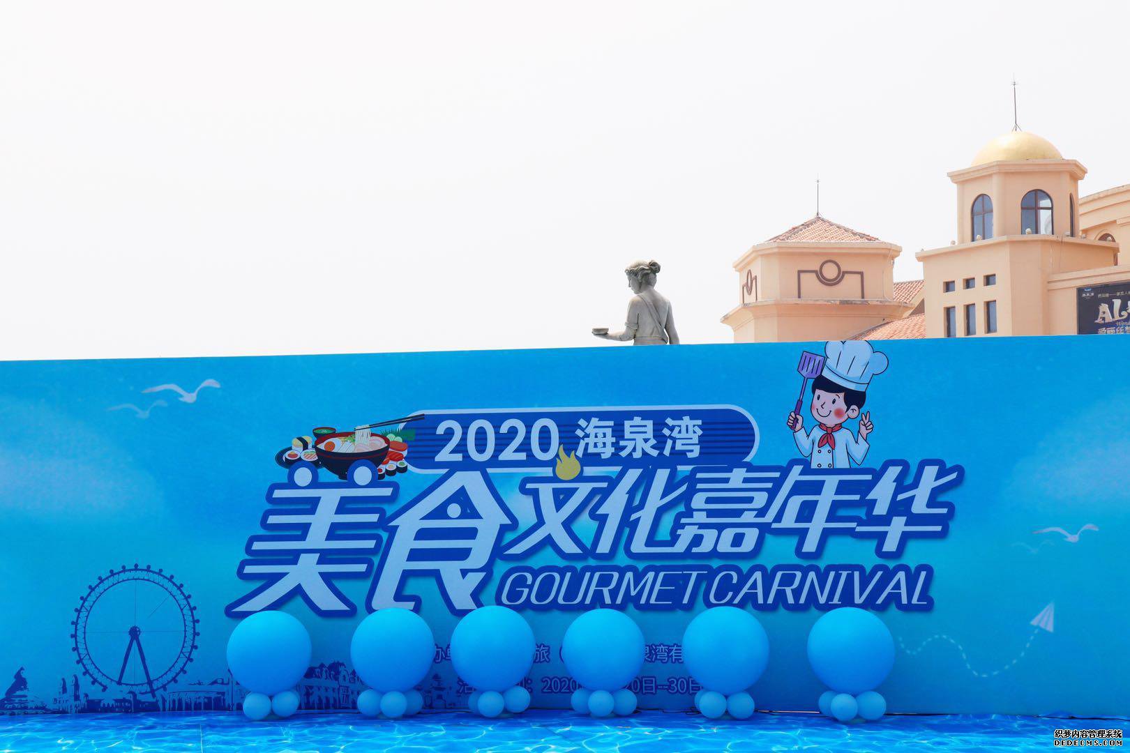  ! 2020ൺȪʳĻ껪Ļ