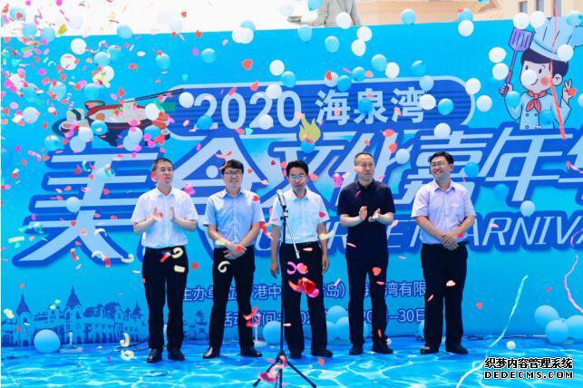  ! 2020ൺȪʳĻ껪Ļ