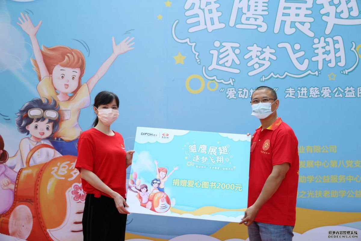 طᡱ ͯӥչᣬη衱