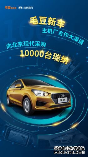 ë���³������������������� �ɹ�1��̨�ִ�����