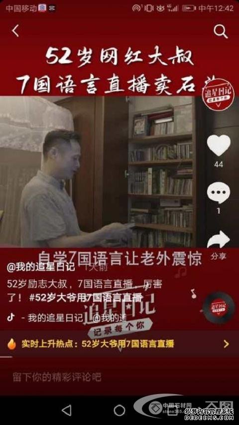 52긣ү7ʯģע