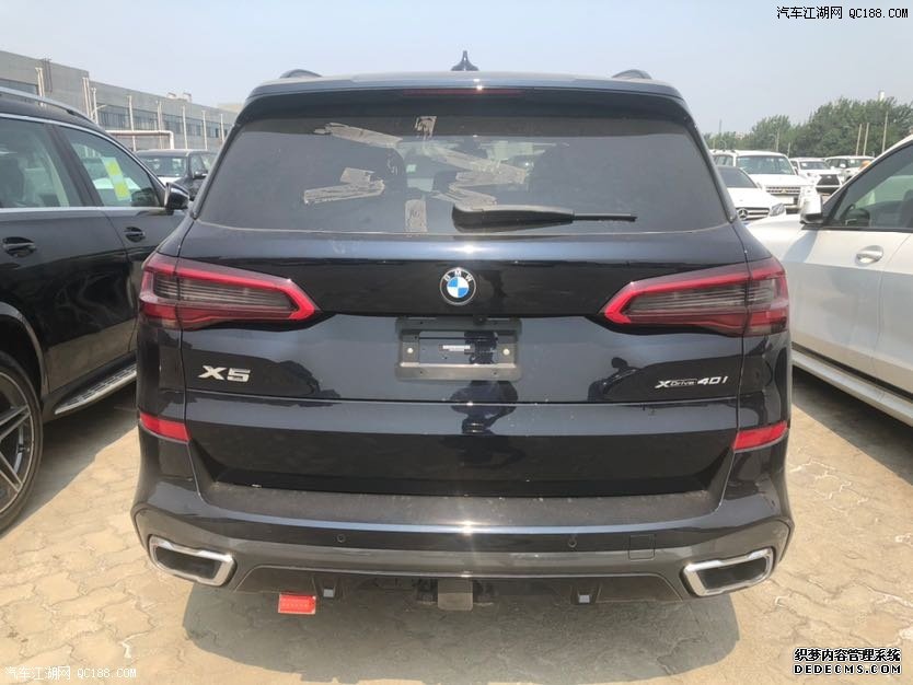 ȫ2020Ӱ汦X5ʵŻ