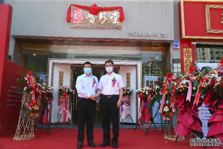 图片4.png 图片4.png