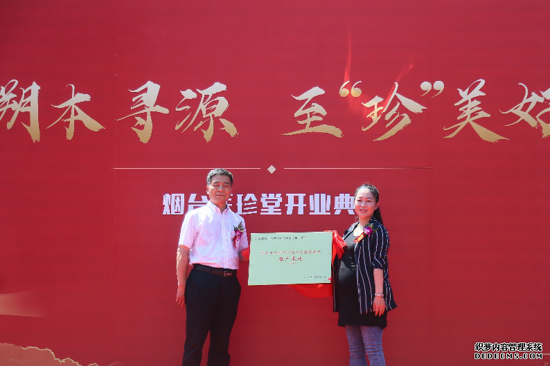 图片6.png 图片6.png