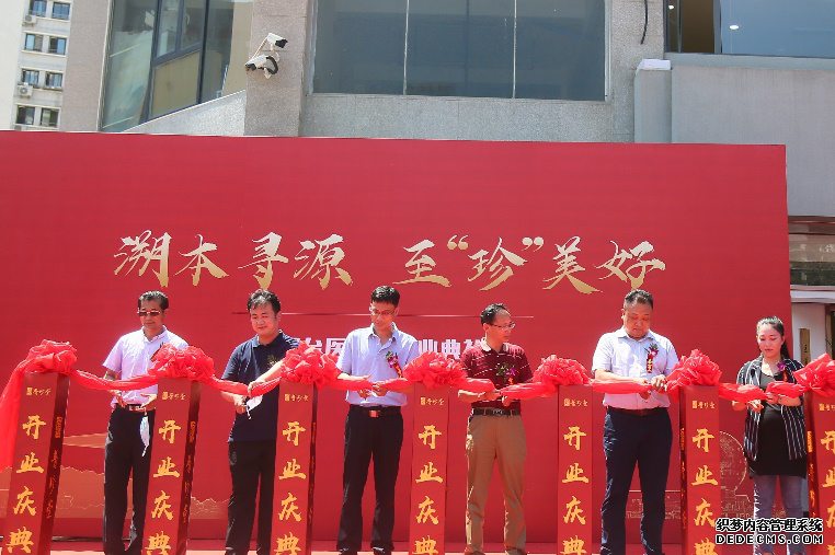 图片7.png 图片7.png