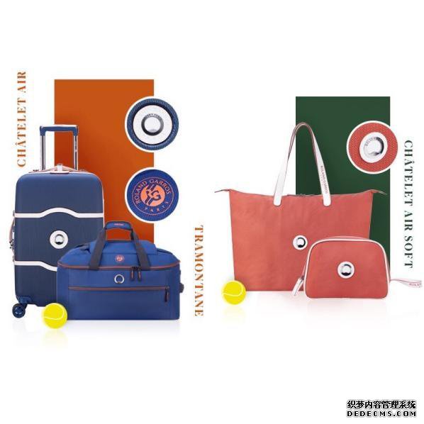 GARROS򹫿Ƴ2020