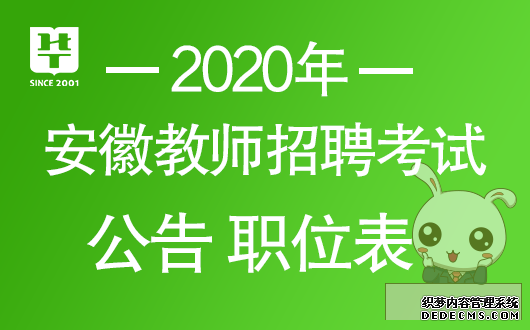 սʦ2020սʦƸԹѹ