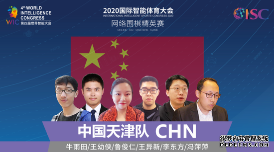 2020Χ徫ӢذϮ