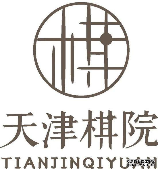 2020Χ徫ӢذϮ