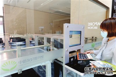 科技天津的智能场景(图)