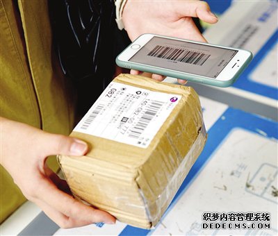 科技天津的智能场景(图)