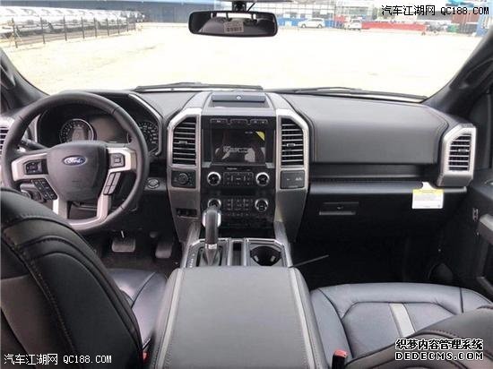 20款原装进口福特猛禽F150新车试驾体验