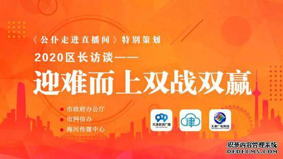 1665ڣ5G硢ǻ۳СչʾĶ