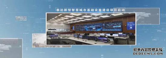 1665ڣ5G硢ǻ۳СչʾĶ