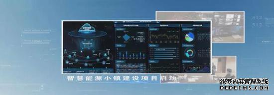 1665ڣ5G硢ǻ۳СչʾĶ