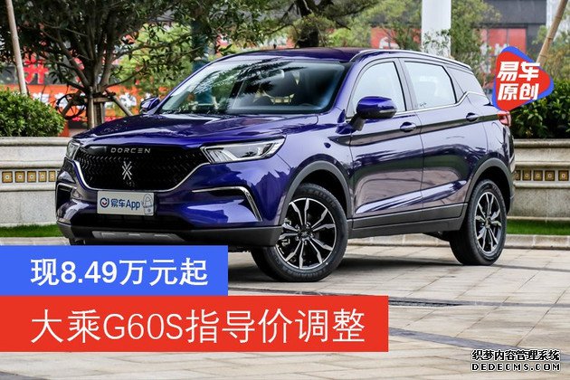 G60Sָ۵ 8.49Ԫ/ϵ1.3Ԫ