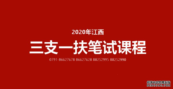 2020֧һ¼249