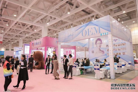 2019��12�������������ݻ�ױƷ������������ʱ����ױ�ɹ���