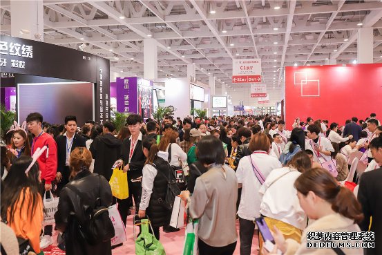 2019��12�������������ݻ�ױƷ������������ʱ����ױ�ɹ���