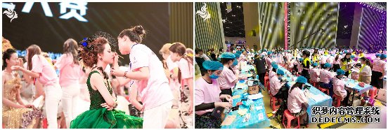 2019��12�������������ݻ�ױƷ������������ʱ����ױ�ɹ���