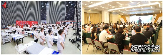 2019��12�������������ݻ�ױƷ������������ʱ����ױ�ɹ���