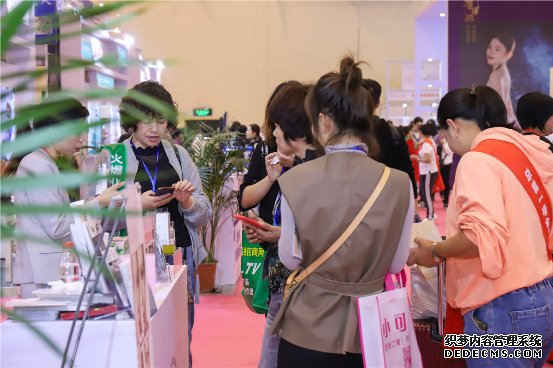 2019��12�������������ݻ�ױƷ������������ʱ����ױ�ɹ���