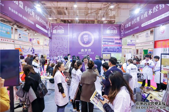 2019��12�������������ݻ�ױƷ������������ʱ����ױ�ɹ���