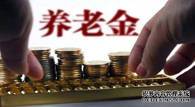 2020ڷżڼй޻ͣѶ֪ͨ
