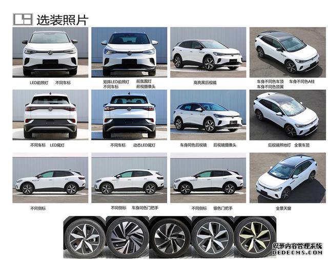 /Model 3/ID.걨ͼع⣬Ⲩ³ֵڴ