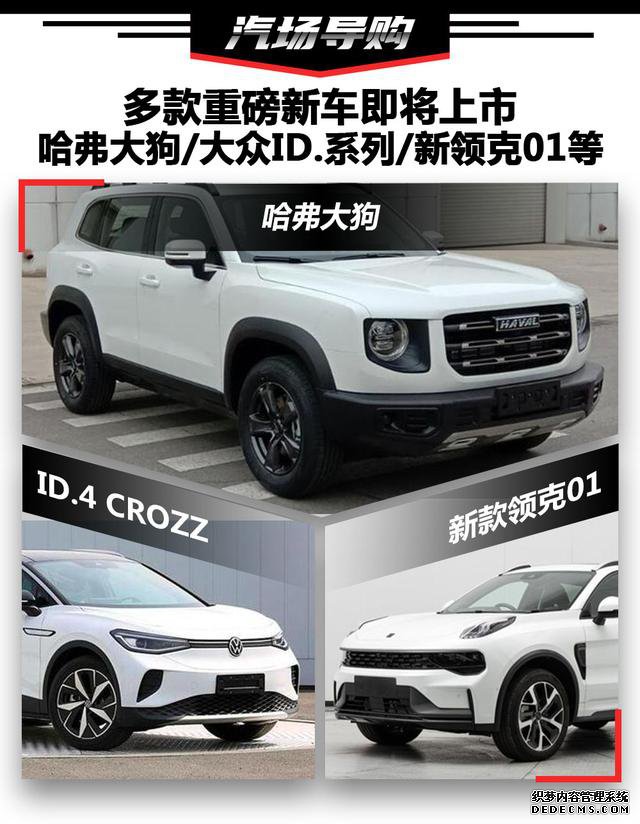 /Model 3/ID.걨ͼع⣬Ⲩ³ֵڴ