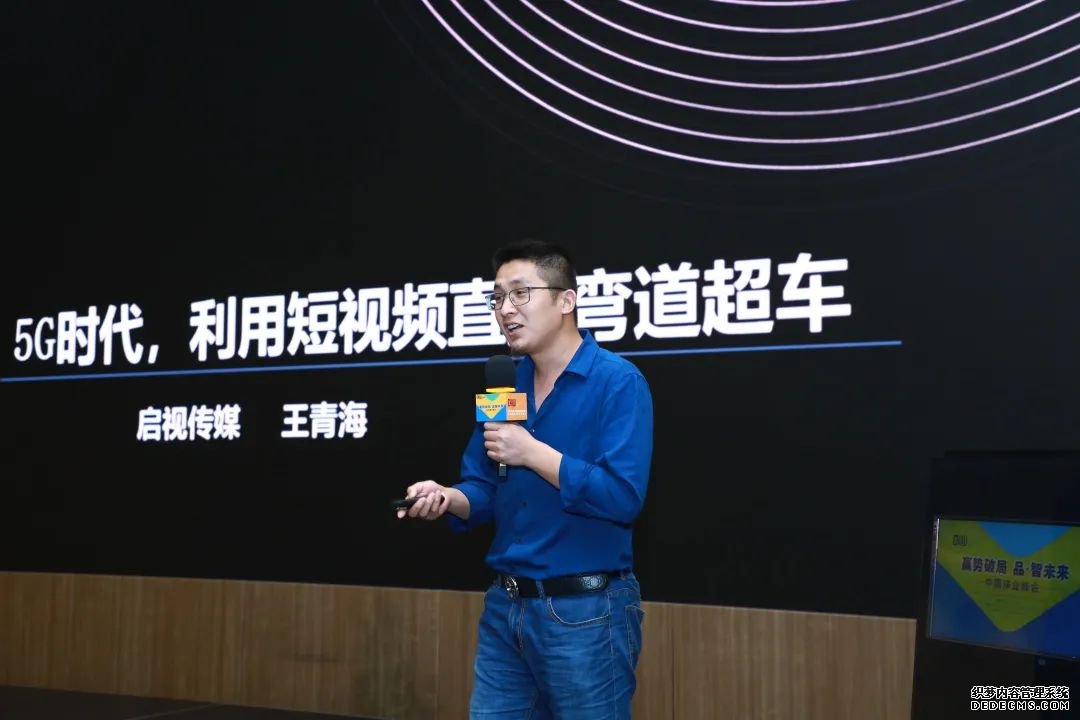 ��Ӯ���ƾ� Ʒ����δ����