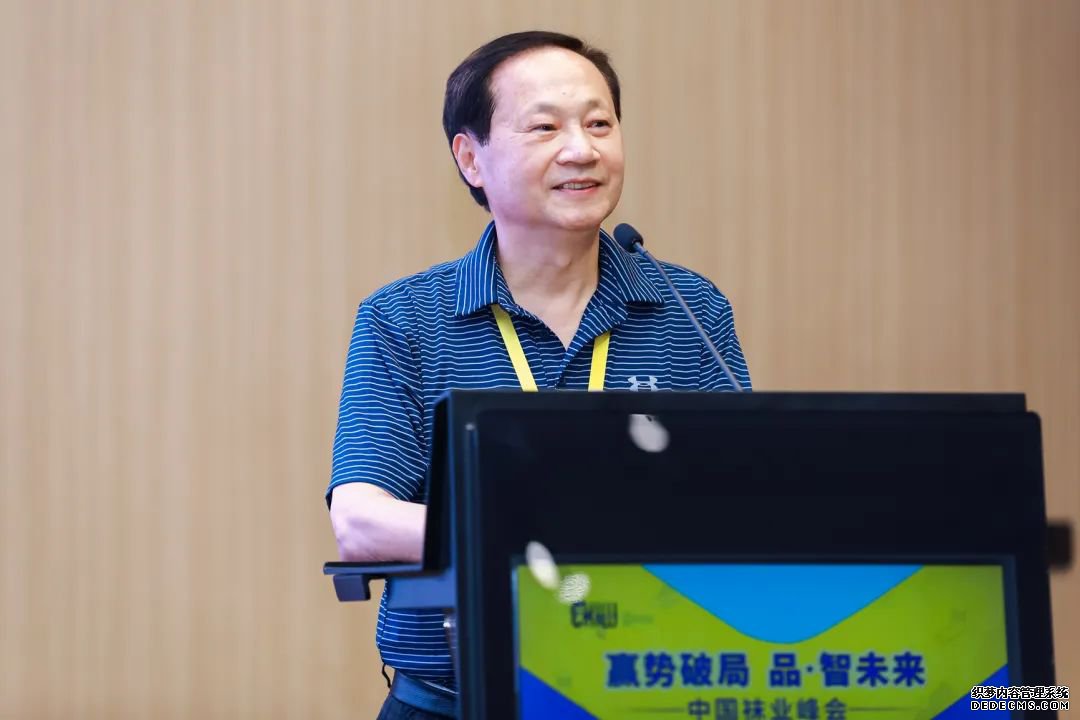 ��Ӯ���ƾ� Ʒ����δ����