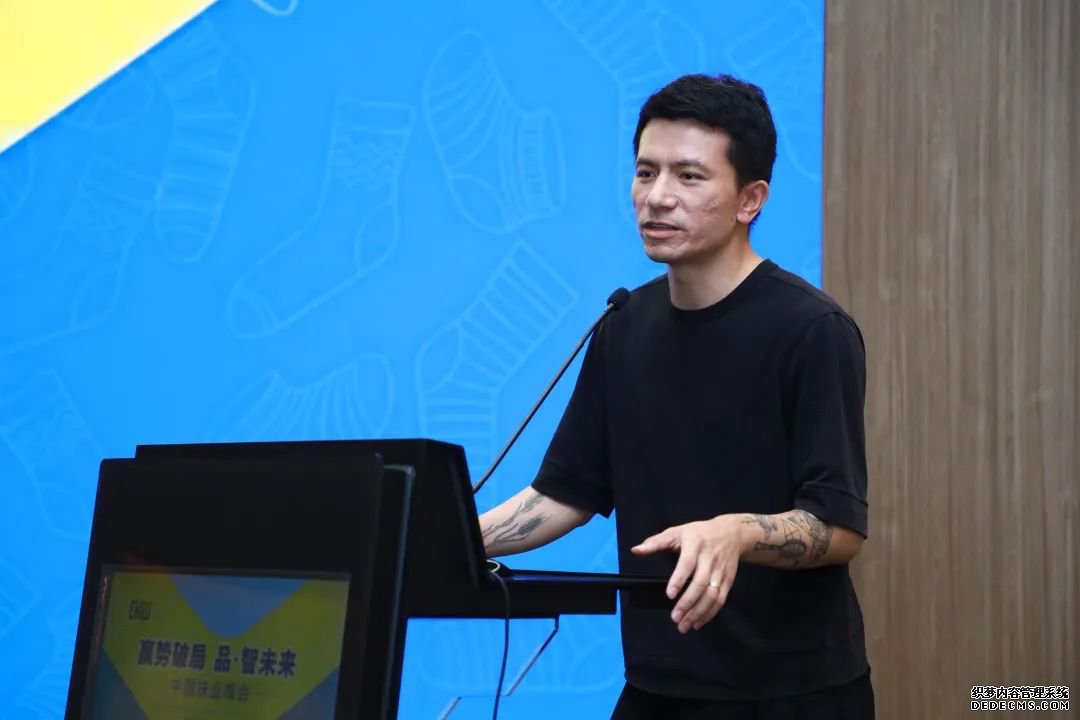 ��Ӯ���ƾ� Ʒ����δ����