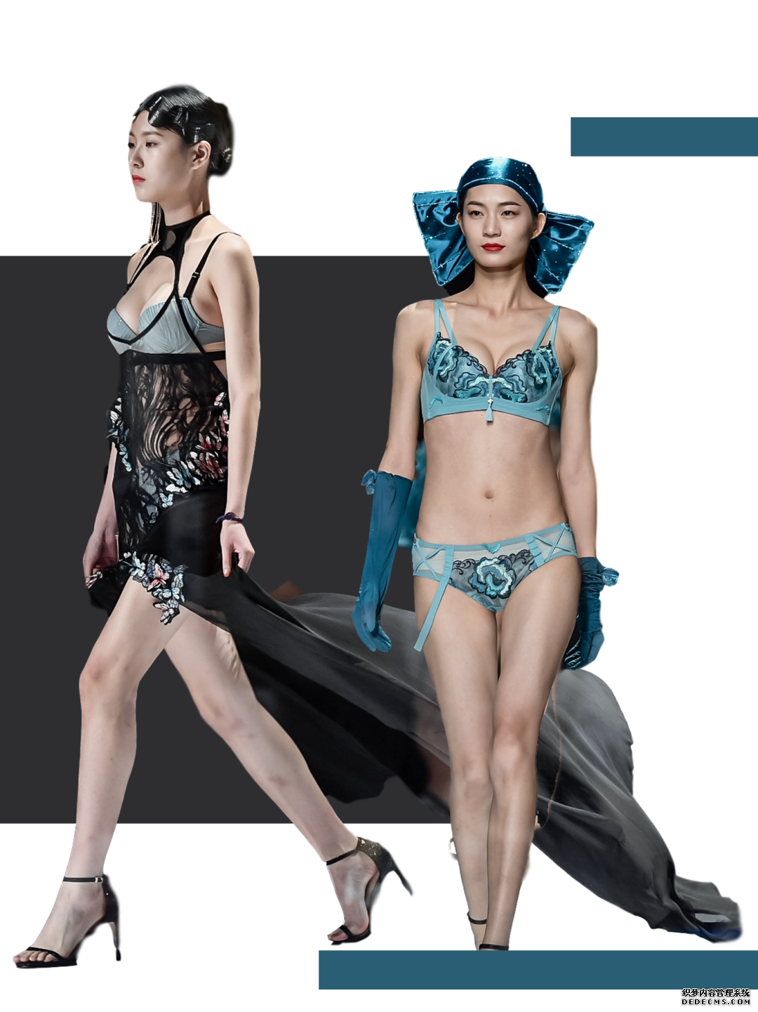 时尚盐步2020寻找“中国好设计”贴身衣物创新设计大赛总决赛上演