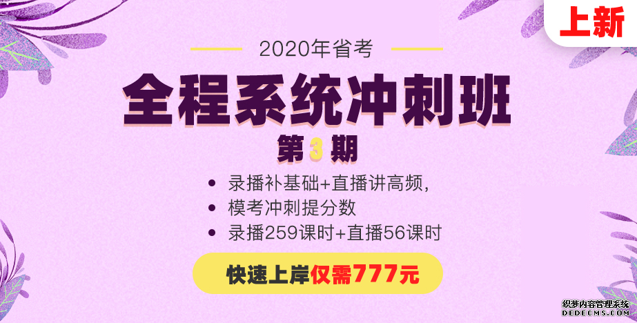 20200623380251.png