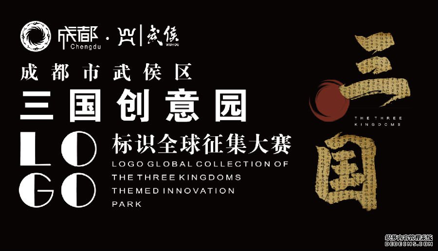 �ɶ����������������԰��ʶLOGOȫ����������