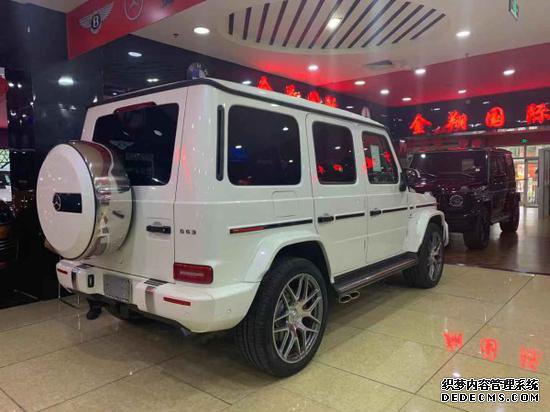 2019G63ԽҰ