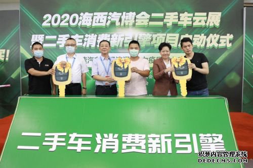 ���������᣺������������ͨЭ��Я�ֹ��Ӷ��ֳ���س������ѡ������桱