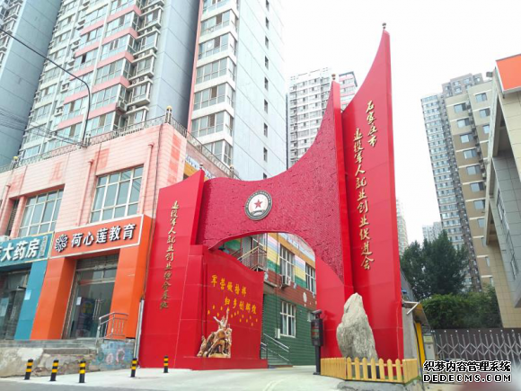 �ٴ�ҵ�Ⱦ�ҵ ʯ��ׯ�����۾��˾�ҵ��ҵ�ۺϻ����������۾��˴�