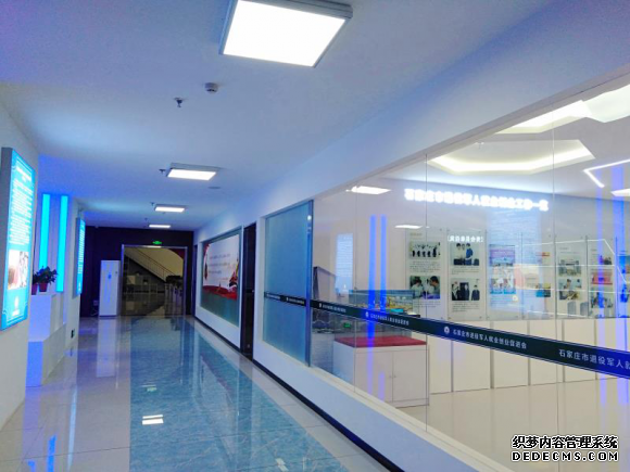 �ٴ�ҵ�Ⱦ�ҵ ʯ��ׯ�����۾��˾�ҵ��ҵ�ۺϻ����������۾��˴�