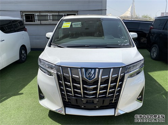 2020ŷﰣ3.5³Լ