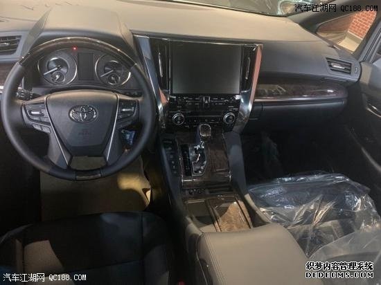 2020ŷﰣ3.5³Լ