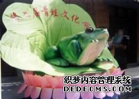 ƽĻ