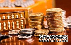 ���½�Ͷ���������ɡ�AA������Ϊ��AA+��16���½�Ͷծ02ծ������